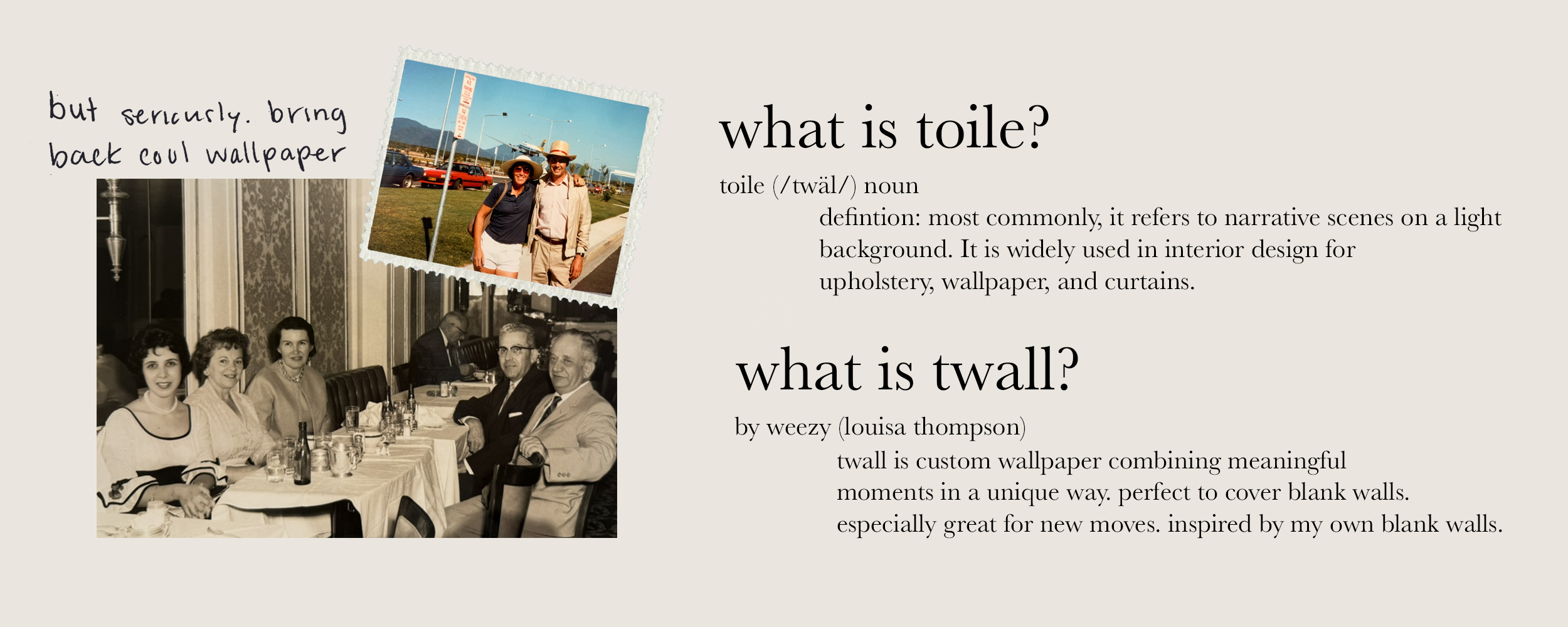 what is toile, what is twall